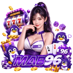 MAB 9 6 เว็บตรง